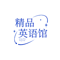 初高中精品英语馆