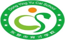 育才初中语文工作室