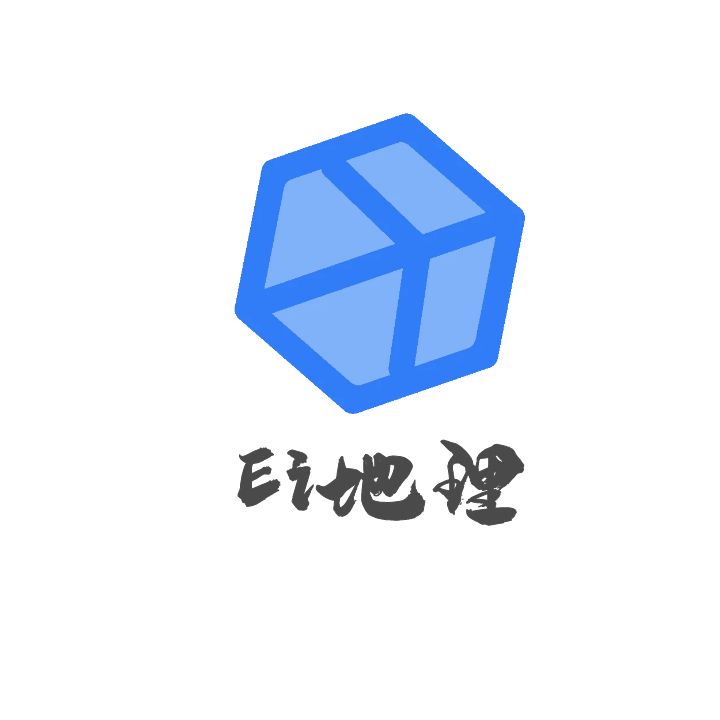 Ei初中地理驿站