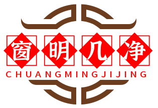 窗明几净学科资料库