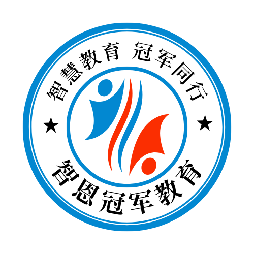 智恩教育研究中心