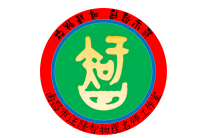 汪隆智初中物理名师工作室