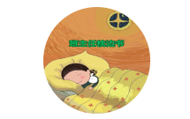 班主任枕边书名师工作室