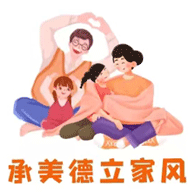 承美德立家风中职家庭教育精品资源库