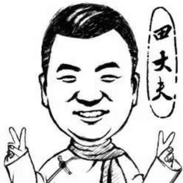 田小夫初高中生物知识铺