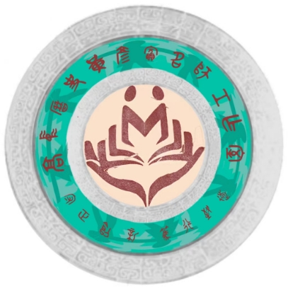 邯郸市高中历史黄彦宾名师工作室