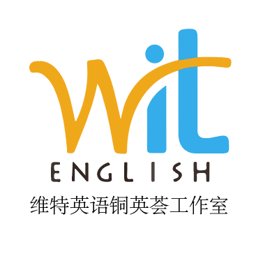 重庆市铜梁区李川中学英语名师工作室