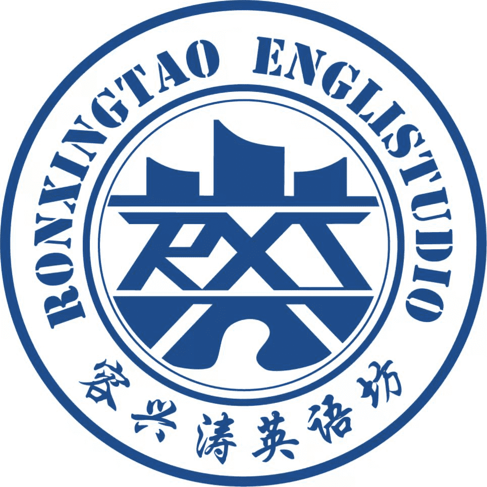 雄安新区高中英语韩涛名师工作室