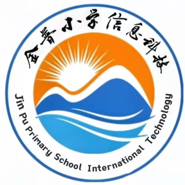 金普新区宫岩人工智能名师工作室