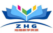 智慧谷地理名师工作室