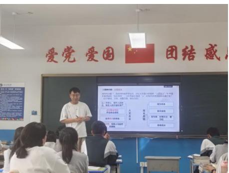 以文育人 以史铸魂 ——历史学科《中华传统文化与历史学科教学深度融合》课题研讨课圆满开展