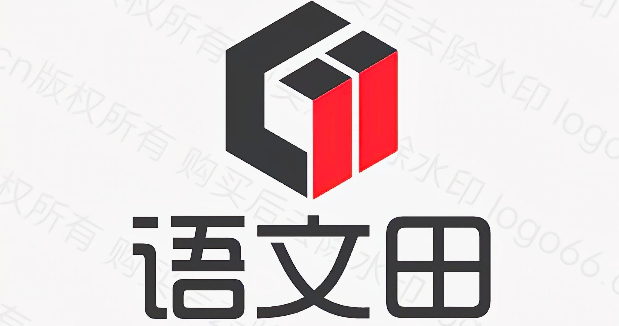 语文田名师工作室