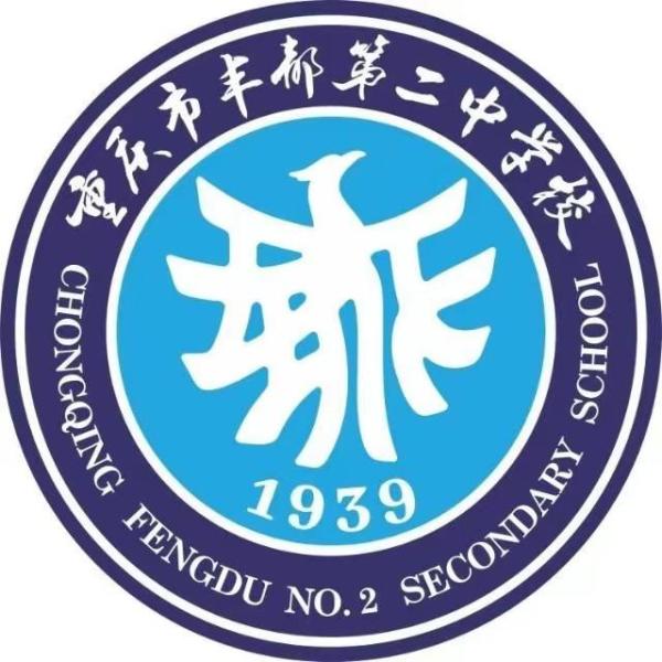 重庆市忠县忠州中学校首页