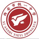 西安市铁一中学首页
