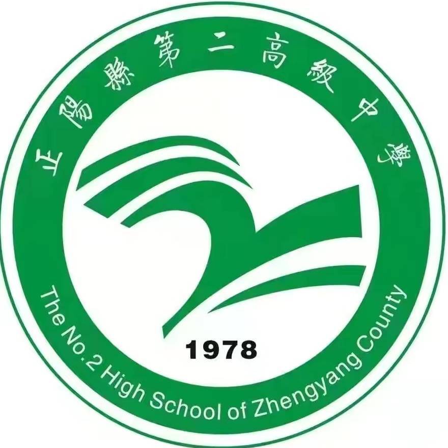 郸城县第一高级中学首页