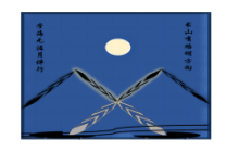 方明月语文教育工作室