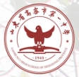 山东省高密市第一中学