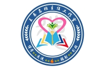 王韦名班主任工作室