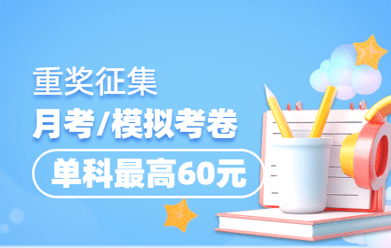 【AI vs 教师】当机器人站上讲台，人类教师会被取代么？