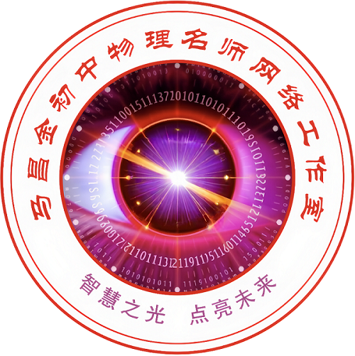 教师头像