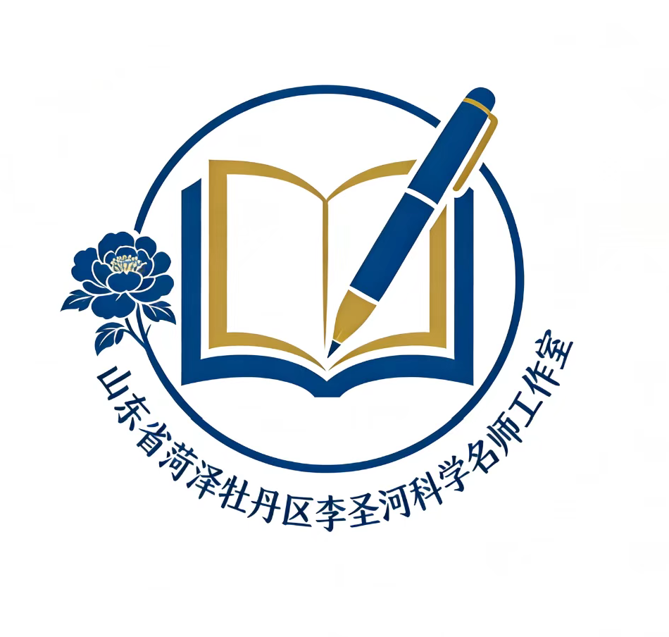 教师头像