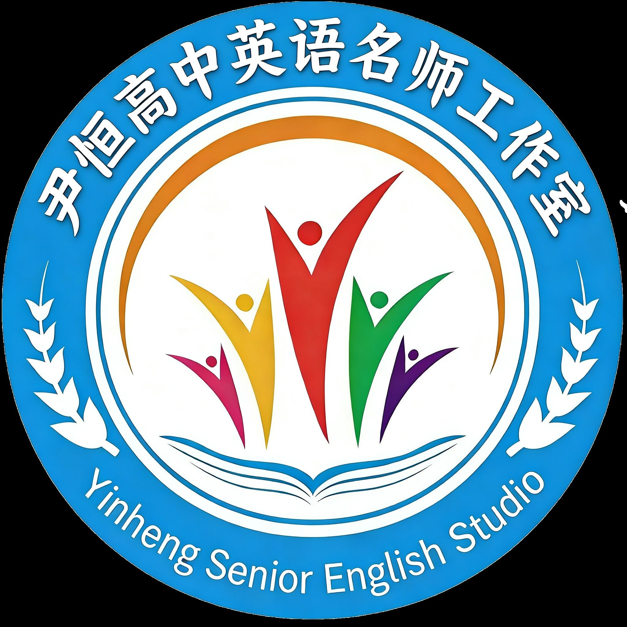教师头像
