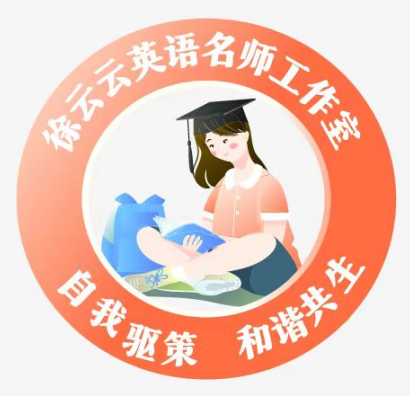 教师头像