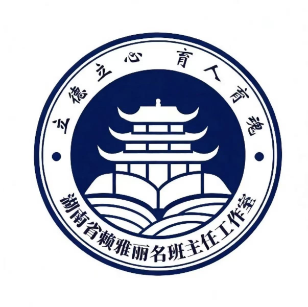 教师头像