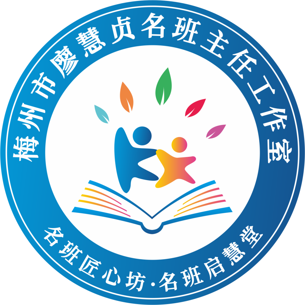 教师头像