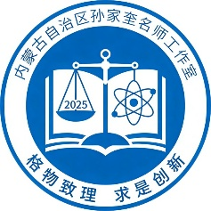 教师头像