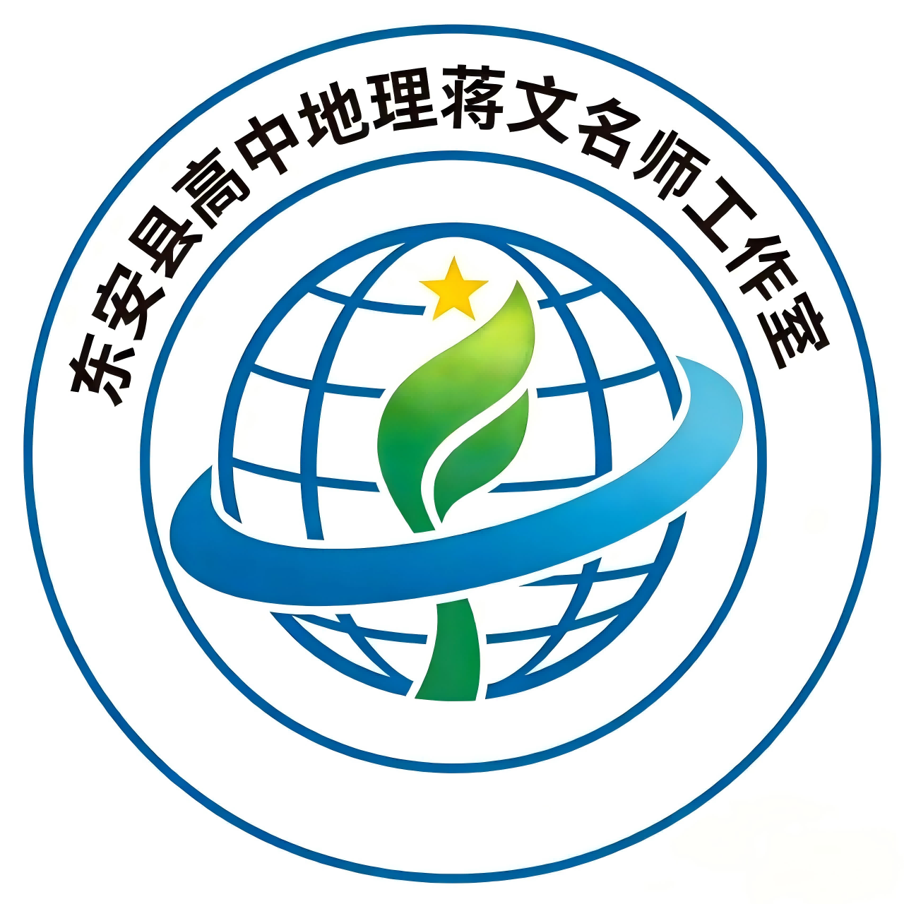 教师头像