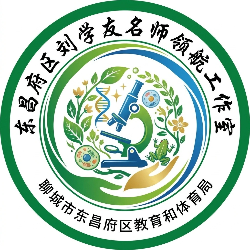 教师头像