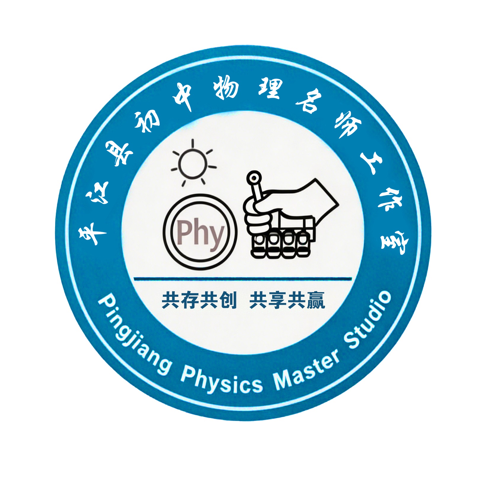 教师头像
