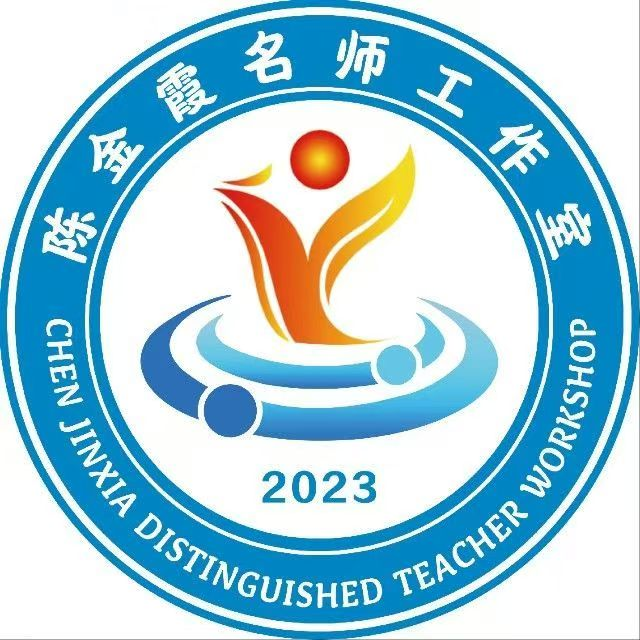 教师头像
