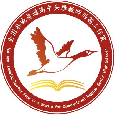 教师头像