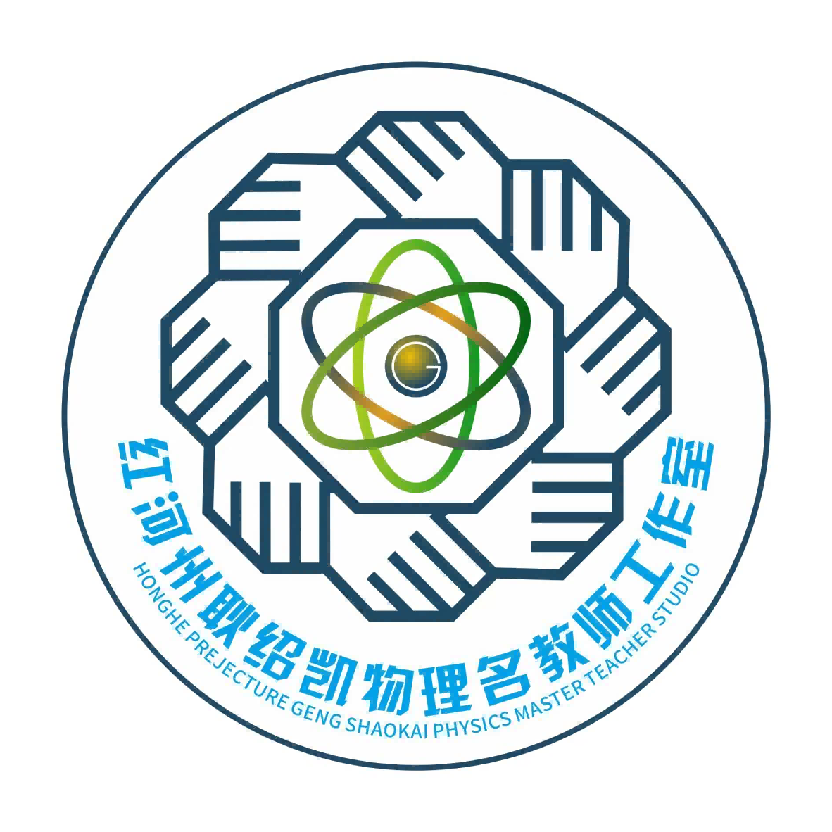教师头像
