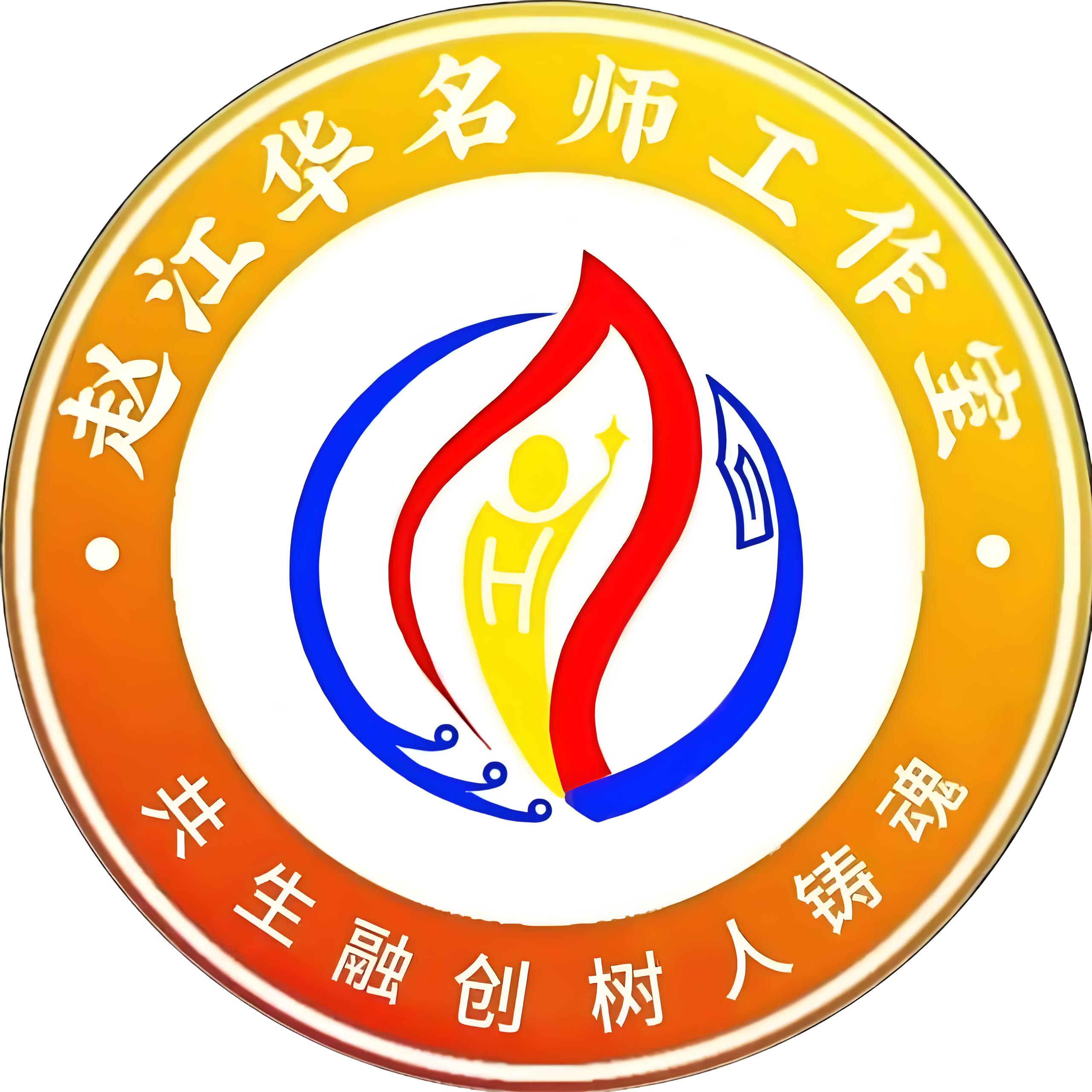 教师头像