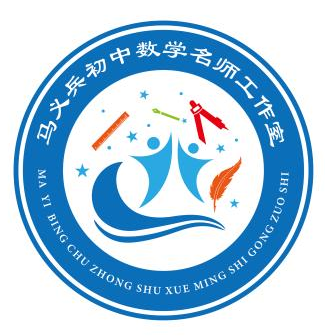 教师头像