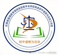 教师头像