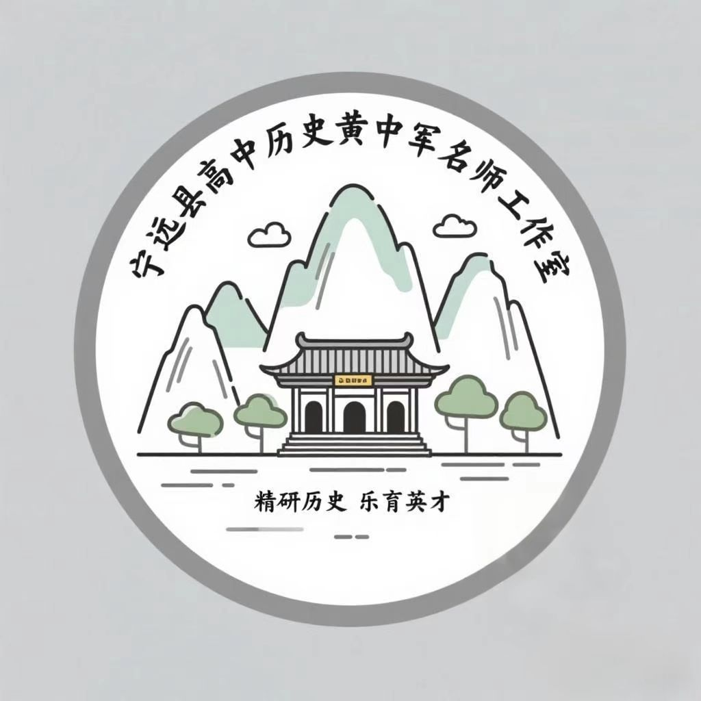 教师头像