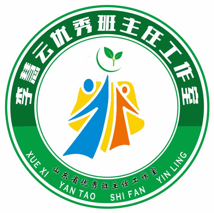 教师头像