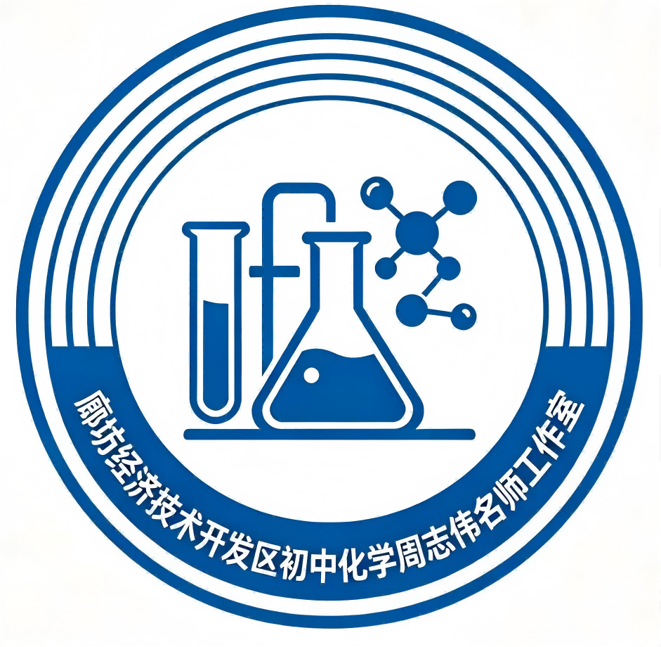 教师头像