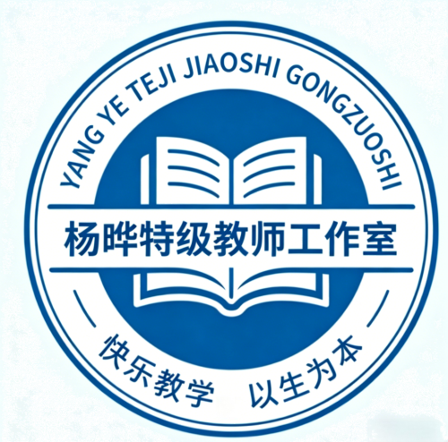 教师头像