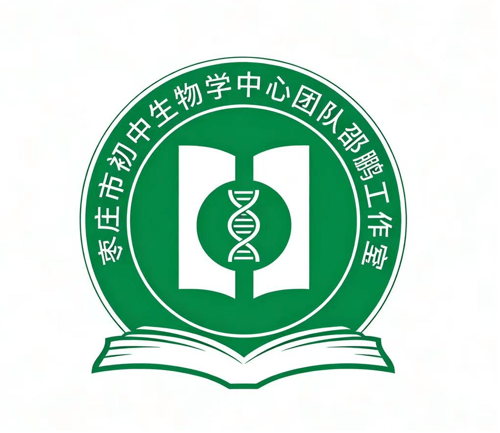 教师头像