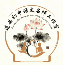 教师头像