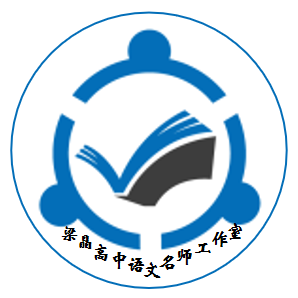 教师头像