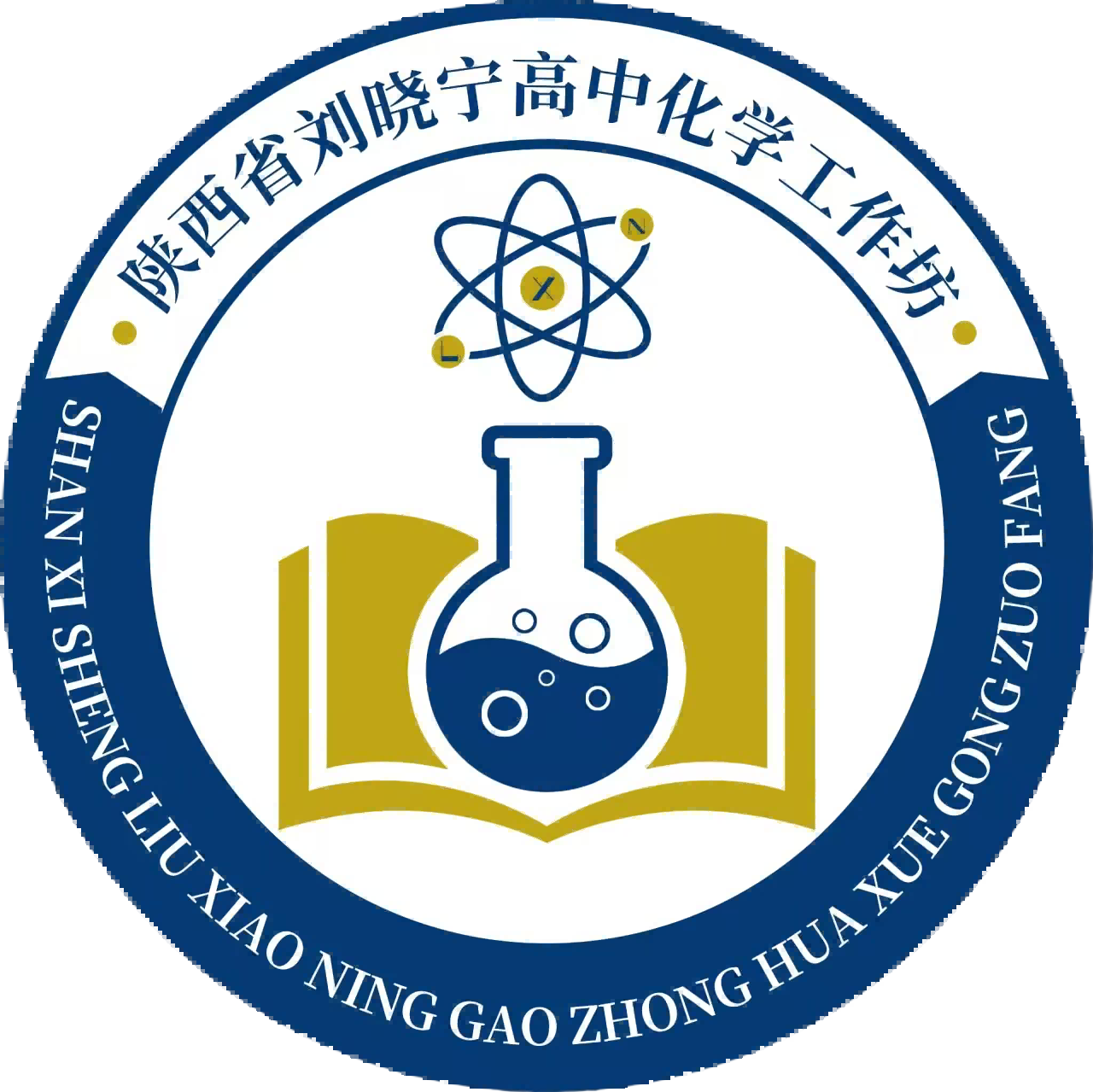 教师头像