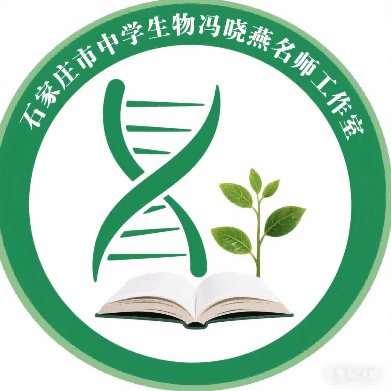 教师头像