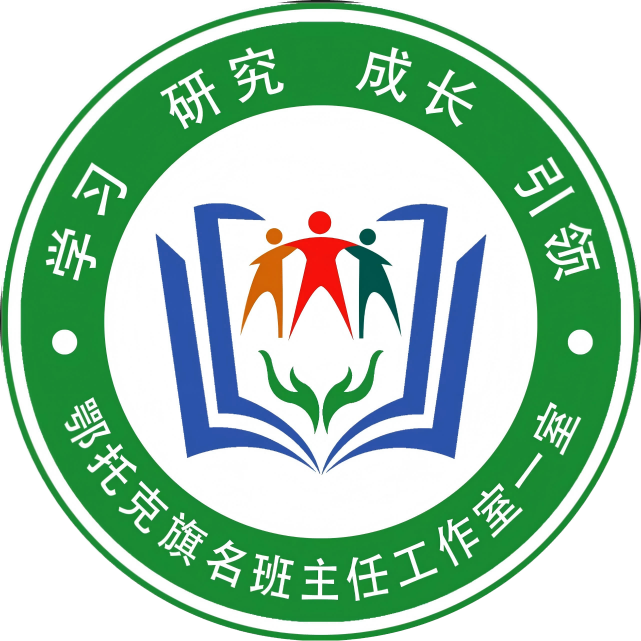 教师头像