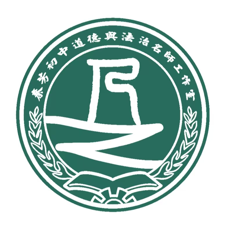 教师头像